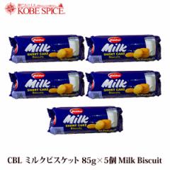 CBL ~NrXPbg 85g~5 Milk Biscuis َq,NbL[,rXPbg,XJ