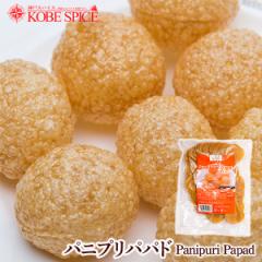 pjvpph 200g~1  Pani Puri Papad Chׂ XibN ܂