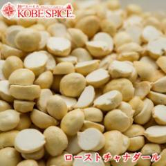 [Xg`i_[ 5kg (1kg~5)  퉷 Roasted Chana Dal   Ђ悱 Ђ