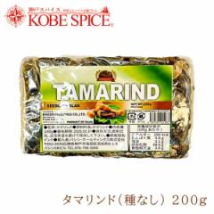 ^}h o[ Ȃ 200g Tamarind Bar Seedless hCt[c  \[X y[Xg Ch ^C }[VA 