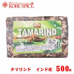 ^}h o[ Ȃ 500g Tamarind Bar Seedless hCt[c  \[X y[Xg Ch ^C }[VA 