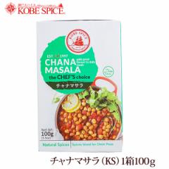 _˃XpCX `i}T 100g~1,chana masala,,~bNXXpCX,XpCX,n[u,,Ch,Ɩpd