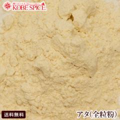A^ S AJY 5kg (1kg~5),S,whole wheat flour,gD[,Atta,Whole Wheat Flour,,`peB 