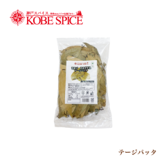 �e�[�W�p�b�^/�C���f�B�A���x�C���[�t 100g �퉷��,Tej Patta,�V�i�������[�t,�C���f�B�A���x�C���[�t,�u�[�P�K���j