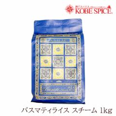 oX}eBCX X`[  KAALAR 2kgi1kg~2܁jpLX^Y ̏ ,Aromatic Rice,Basmati Rice,