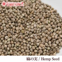 ̎ 10kg (1kg~10)  퉷  Hemp Seed  ATm~  _˃XpCX