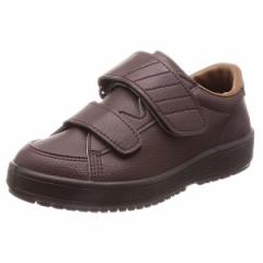 �C�@V�X�e�b�v�@03�@�j�����p�@3E�@(�Б��̔�)�@25.0cm�@�u���E���@���@�����@���[���X�^�[�@���n�r�� �t���I�[�v�� ���O�E�����p