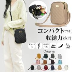 �V�����_�[�o�b�O �y3�|�P�b�g�l�CLENGTH �V�����_�[�o�b�O�z�؍��o�b�O ���f�B�[�X �΂߂��� ���f�B�[�X�o�b�O �L���e�B���O�o�b�O �y��