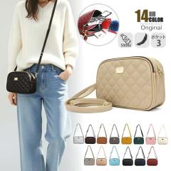 �V�����_�[�o�b�O ���f�B�[�X �΂߂��� �L���e�B���O �o�b�O ���f�B�[�X�o�b�O �L���e�B���O�o�b�O �΂߂����o�b�O 3�|�P�b�g�V�����_�[