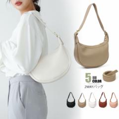 �V�����_�[�o�b�O �n�[�t���[���o�b�O�y�I�[���V�[�Y��2WAY�o�b�O�z�؍��� ���f�B�[�X �΂߂��� ������ �y�� �n���h�o�b�O ��l ���f�B�[