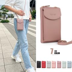 �y���������z�V�����_�[�o�b�O �X�}�z�|�[�` �X�}�z�V�����_�[�o�b�O �X�}�z�|�V�F�b�g ���f�B�[�X �΂߂��� ��l ������� �~�j�o�b�O 