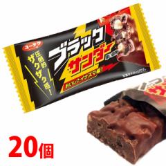 名糖 アルファベットチョコレート 201g×14袋の通販はau PAY マーケット - お菓子と食品のいっこもんマルシェ au PAY マーケット店  | au PAY マーケット－通販サイト