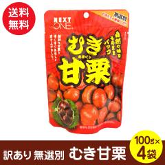 󂠂 I ނÌI 1004 ۑ Ysgp |Xg  I ÌI