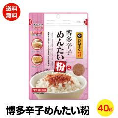 hq߂񂽂@ӂ肩yz|Xgց@D݂̕ʂŎg₷@yɐhq߂񂽂@40g@Hi@500~|