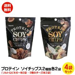 veC \C`bvX 4܃Zbg 36~QފeQ POOO~ۂ ς ᓜ mtC ߈ȂHׂ`bvX