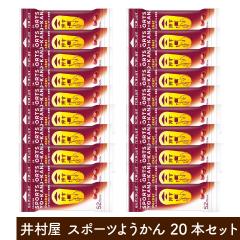 䑺 X|[c悤 |Pbg 18g~20{Zbg  ~j XeBbN r r 悤@|Xg