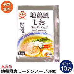 n{[X[v 10 Ɩp [X[v̂ [X[v̑f    ݈ |Xg 