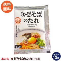 ܂  10 Ɩp [X[v̂ [X[v̑f    ݈ |Xgց@