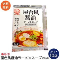 䕗ݖ[X[v 10 Ɩp [X[v̂ [X[v̑f    ݈ |Xg 