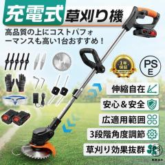 ゼノア 草刈機(刈払機) エンジン式 BC222ST-W-EZ(両手ハンドル⁄ST