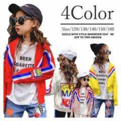 �y�q����yuai�z���W�����p�[ �R���C�� �A�E�^�[ 120 130 140 150 160 �L�b�Y �_���X �ߑ� �j�̎q ���̎q �W���j�A �C�G���[ ���b�h 