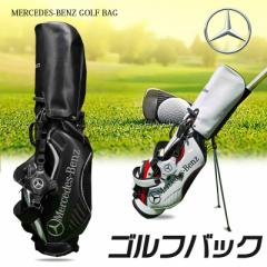 Mercedes-Benz ベンツ　キャディバッグ メルセデスベンツ☆Benz☆ ゴルフ ブラック キャディバッグ
