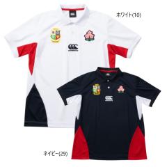 ラグビー NRL セント ジョージ イラワラ ドラゴンズ