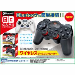 yʌIʏ퉿i700~OFFIzCX Q[ Rg[[ Nintendo Switch Ή Bluetooth ȒP ڑ CX ^[{ 