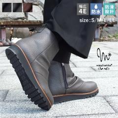 Figurino フィグリーノ バックゴアブーツ 410 日本製 軽量 幅広 4E