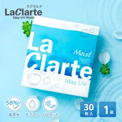LaClarte(���N�����e)�����f�[UV Moist 30����1�� / �ő�1,200�~OFF / ���[����