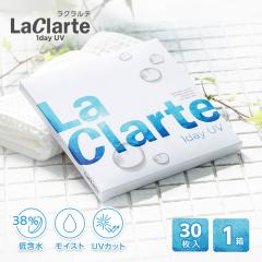 LaClarte(���N�����e) �����f�[UV 30����1�� / ���[����