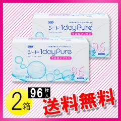 V[h f[sA 邨vX 96~2 / 