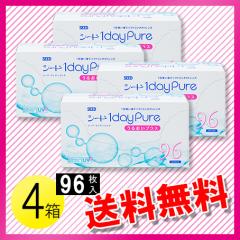 V[h f[sA 邨vX 96~4 / 