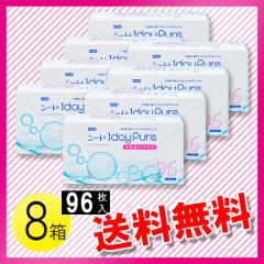 V[h f[sA 邨vX 96~8 / 