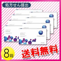 �o�C�I�t�B�j�e�B 6�����~8�� / �������� / ���[����