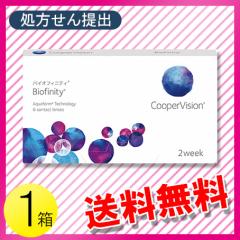 �o�C�I�t�B�j�e�B 6����1�� / �������� / ���[����