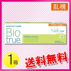 oCIgD[ f[ g[bN 301 / 