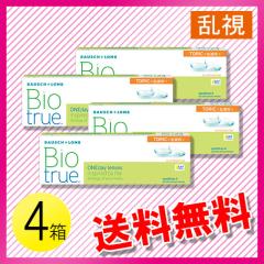 oCIgD[ f[ g[bN 30~4 / 