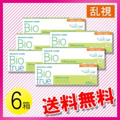 oCIgD[ f[ g[bN 30~6 / 