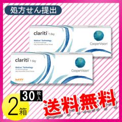 NeB f[ EFbgbNeNmW[ 30~2 /  / [