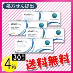 NeB f[ EFbgbNeNmW[ 30~4 /  / [