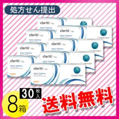 NeB f[ EFbgbNeNmW[ 30~8 / 