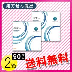 NeB f[ EFbgbNeNmW[ 90~2 /  / [