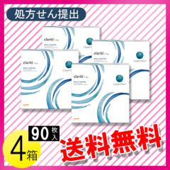 NeB f[ EFbgbNeNmW[ 90~4 / 