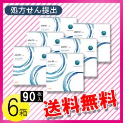 NeB f[ EFbgbNeNmW[ 90~6 / 