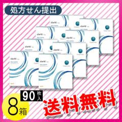 NeB f[ EFbgbNeNmW[ 90~8 / 