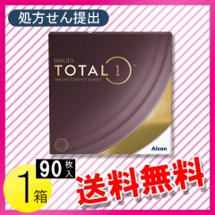 �f�C���[�Y �g�[�^������ �o�����[�p�b�N 90����1�� / �������� / ���[����