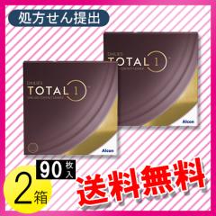 �f�C���[�Y �g�[�^������ �o�����[�p�b�N 90�����~2�� / �������� / ���[����