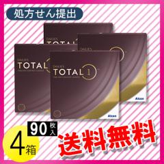 �f�C���[�Y �g�[�^������ �o�����[�p�b�N 90�����~4�� / ��������