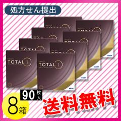 �f�C���[�Y �g�[�^������ �o�����[�p�b�N 90�����~8�� / ��������